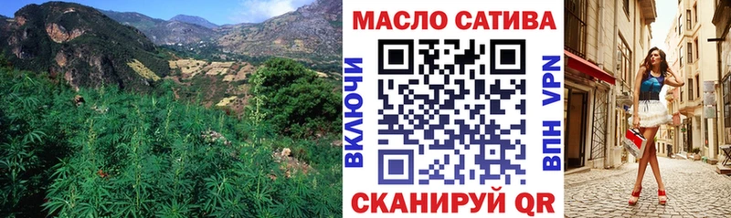 ТГК вейп  Гудермес 