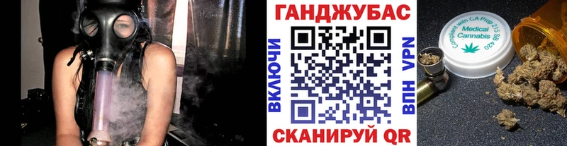 где найти   Гудермес  Шишки марихуана MAZAR 